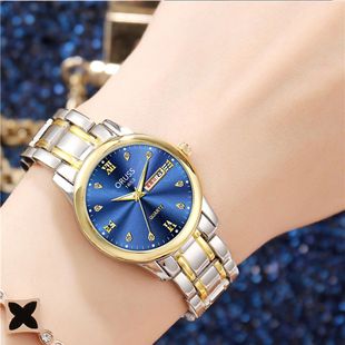 980 gold and blue face women’s model