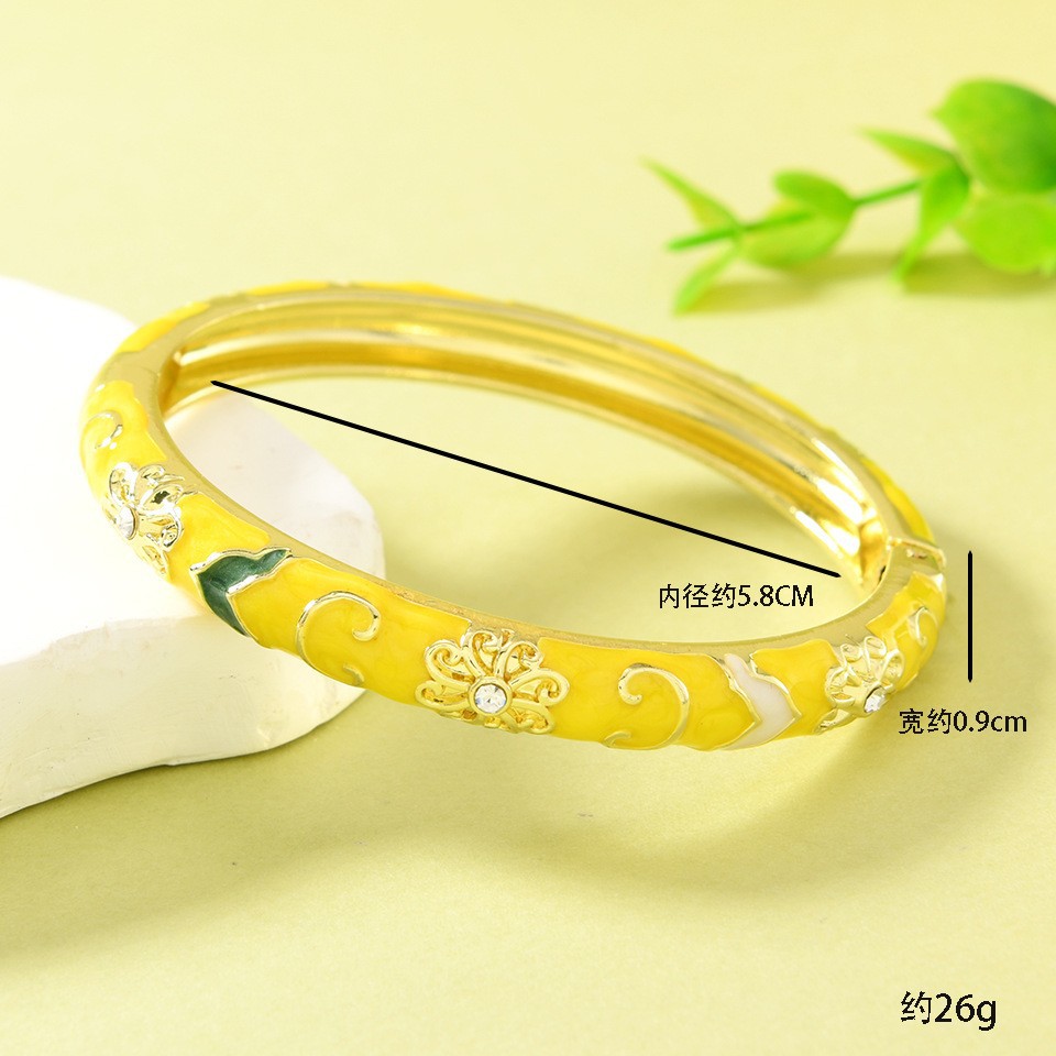 S2025199-yellow