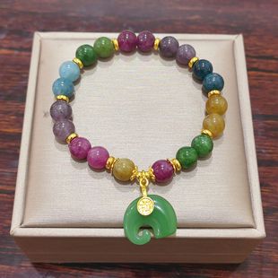 According to the heart/ tourmaline bracelet