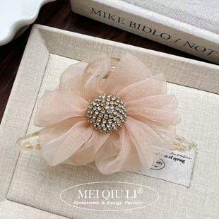 Rhinestone flower core light pink
