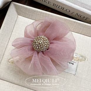 Rhinestone flower core korean pink