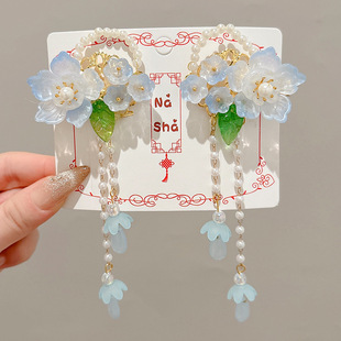 1 Blue flower pearls