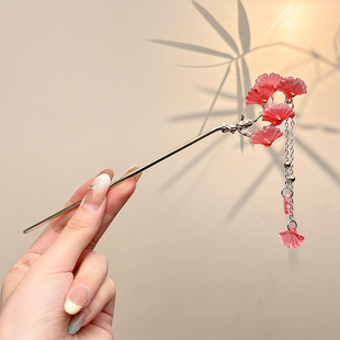 86  Watermelon red apricot leaf branch tassel hairpin-silver