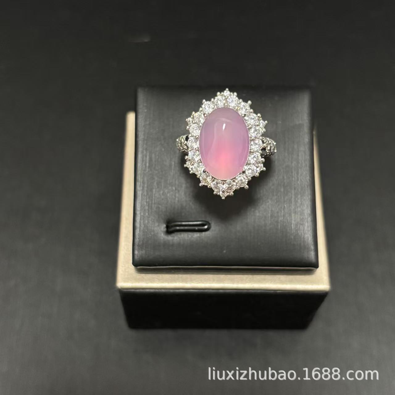 Women's ring