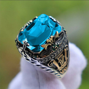 Sea Blue
